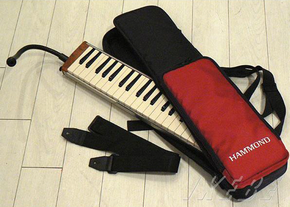 hammond Pro 44 H II